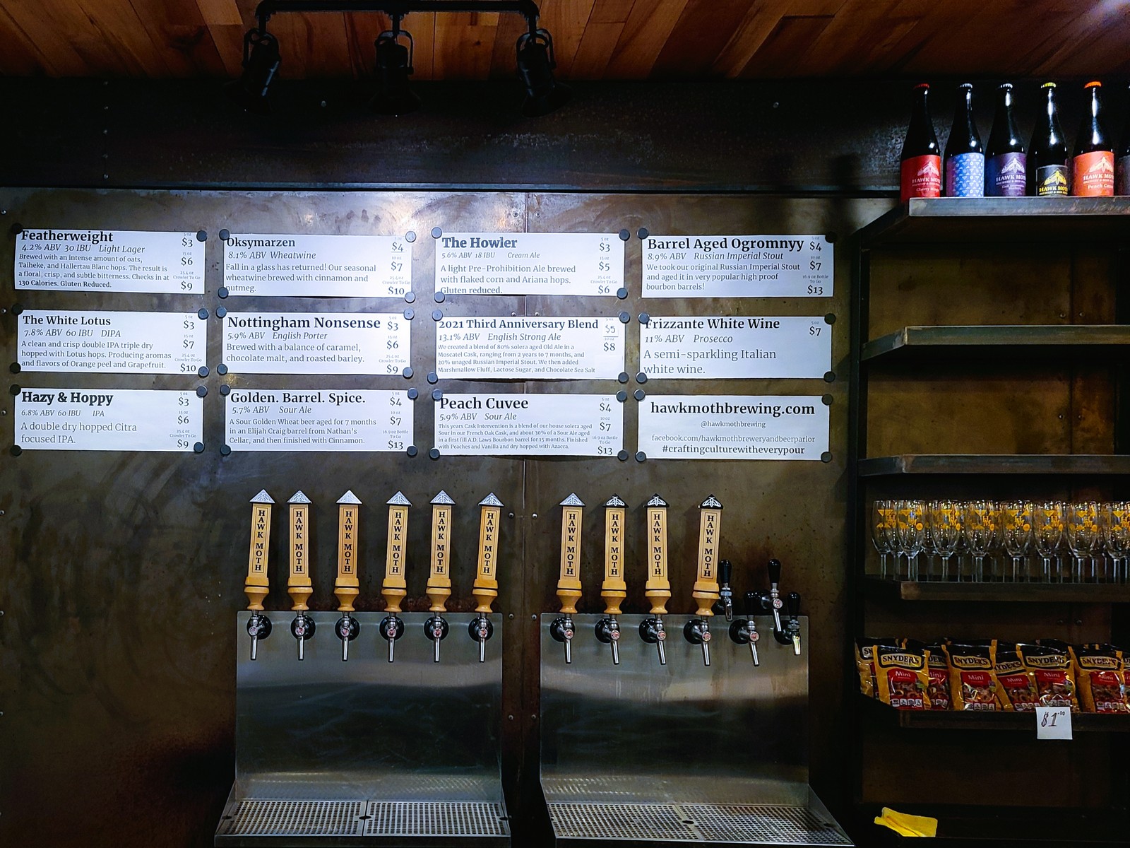 Hawk Moth Brewery & Beer Parlor